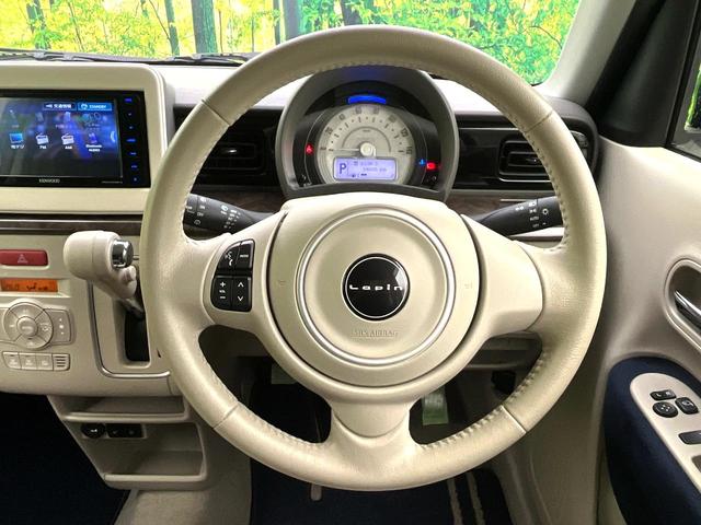 アルトラパン モード セーフティサポート 禁煙車 SDナビ 全周囲カメラ オートエアコン シートヒーター スマートキー ETC LEDヘッド BLUETOOTH 電動格納ミラー オートライト 純正ホイール(11枚目)