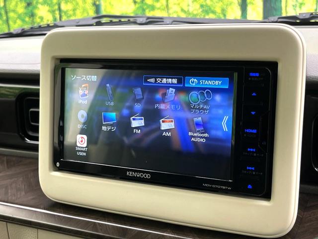 アルトラパン モード セーフティサポート 禁煙車 SDナビ 全周囲カメラ オートエアコン シートヒーター スマートキー ETC LEDヘッド BLUETOOTH 電動格納ミラー オートライト 純正ホイール(30枚目)