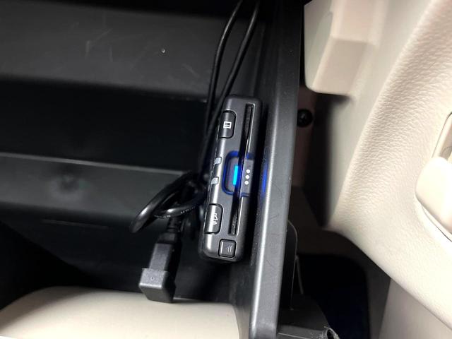 アルトラパン モード セーフティサポート 禁煙車 SDナビ 全周囲カメラ オートエアコン シートヒーター スマートキー ETC LEDヘッド BLUETOOTH 電動格納ミラー オートライト 純正ホイール(31枚目)