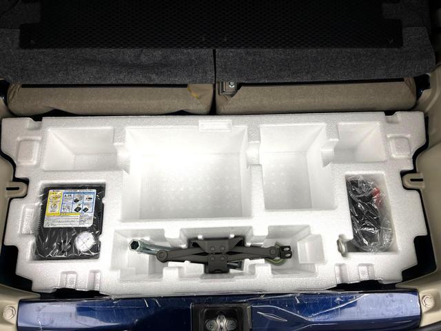 アルトラパン モード セーフティサポート 禁煙車 SDナビ 全周囲カメラ オートエアコン シートヒーター スマートキー ETC LEDヘッド BLUETOOTH 電動格納ミラー オートライト 純正ホイール(37枚目)