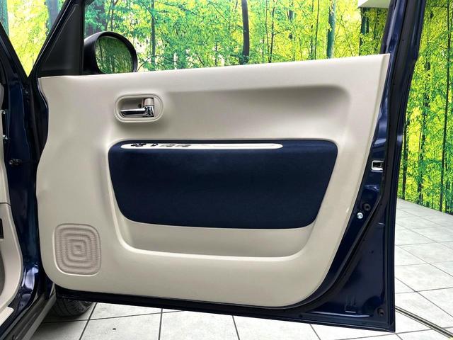 アルトラパン モード セーフティサポート 禁煙車 SDナビ 全周囲カメラ オートエアコン シートヒーター スマートキー ETC LEDヘッド BLUETOOTH 電動格納ミラー オートライト 純正ホイール(41枚目)