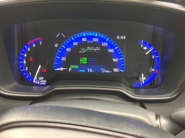 カローラツーリング ハイブリッド ダブルバイビー 禁煙車 メーカー純正ディスプレイ バックカメラ レーダークルーズコントロール セーフティセンス スマートキー 電子パーキング オートブレーキホールド ETC ハーフレザーシート オートライト(27枚目)