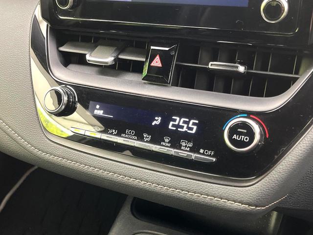 カローラツーリング ハイブリッド ダブルバイビー 禁煙車 メーカー純正ディスプレイ バックカメラ レーダークルーズコントロール セーフティセンス スマートキー 電子パーキング オートブレーキホールド ETC ハーフレザーシート オートライト(28枚目)