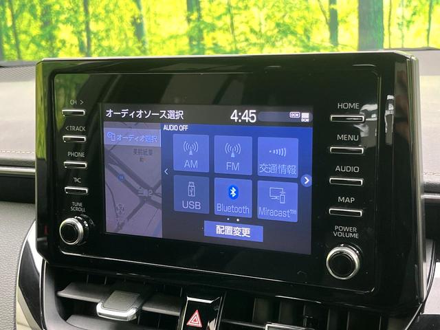 カローラツーリング ハイブリッド ダブルバイビー 禁煙車 メーカー純正ディスプレイ バックカメラ レーダークルーズコントロール セーフティセンス スマートキー 電子パーキング オートブレーキホールド ETC ハーフレザーシート オートライト(29枚目)