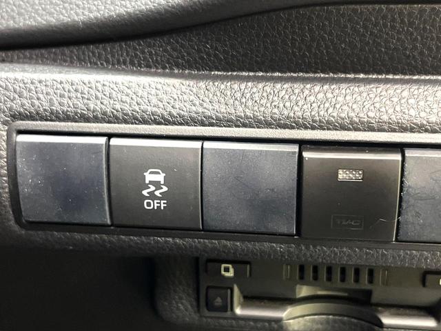 カローラツーリング ハイブリッド ダブルバイビー 禁煙車 メーカー純正ディスプレイ バックカメラ レーダークルーズコントロール セーフティセンス スマートキー 電子パーキング オートブレーキホールド ETC ハーフレザーシート オートライト(30枚目)