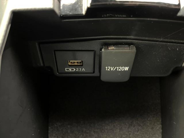 カローラツーリング ハイブリッド ダブルバイビー 禁煙車 メーカー純正ディスプレイ バックカメラ レーダークルーズコントロール セーフティセンス スマートキー 電子パーキング オートブレーキホールド ETC ハーフレザーシート オートライト(33枚目)