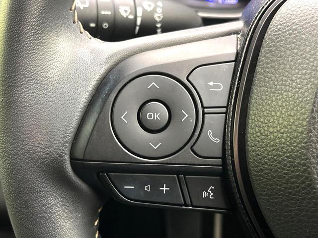 カローラツーリング ハイブリッド ダブルバイビー 禁煙車 メーカー純正ディスプレイ バックカメラ レーダークルーズコントロール セーフティセンス スマートキー 電子パーキング オートブレーキホールド ETC ハーフレザーシート オートライト(35枚目)