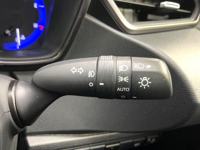 カローラツーリング ハイブリッド ダブルバイビー 禁煙車 メーカー純正ディスプレイ バックカメラ レーダークルーズコントロール セーフティセンス スマートキー 電子パーキング オートブレーキホールド ETC ハーフレザーシート オートライト(38枚目)