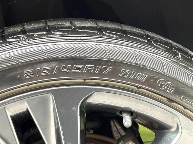 カローラツーリング ハイブリッド ダブルバイビー 禁煙車 メーカー純正ディスプレイ バックカメラ レーダークルーズコントロール セーフティセンス スマートキー 電子パーキング オートブレーキホールド ETC ハーフレザーシート オートライト(47枚目)