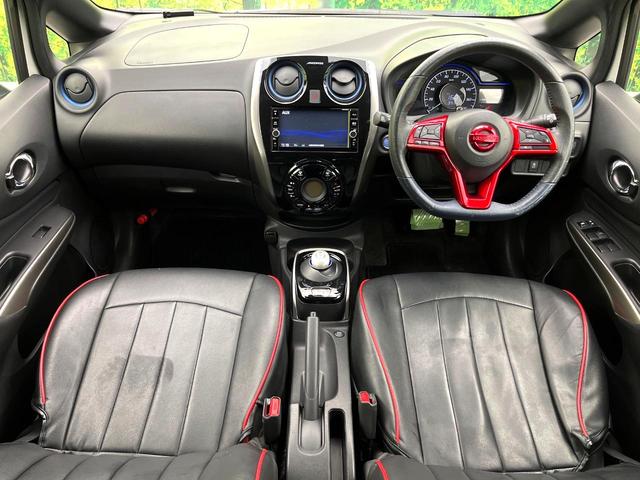 ノート ｅ－パワーオーテック　スポーツスペック　禁煙車　純正ナビ　アラウンドビューモニター　クルーズコントロール　オートエアコン　ＬＥＤヘッドライト　純正１６インチアルミ　純正革巻きステアリング　スマートキー　ＥＴＣ（2枚目）
