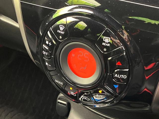 ノート ｅ－パワーオーテック　スポーツスペック　禁煙車　純正ナビ　アラウンドビューモニター　クルーズコントロール　オートエアコン　ＬＥＤヘッドライト　純正１６インチアルミ　純正革巻きステアリング　スマートキー　ＥＴＣ（7枚目）