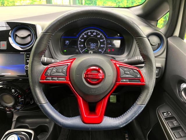 ノート ｅ－パワーオーテック　スポーツスペック　禁煙車　純正ナビ　アラウンドビューモニター　クルーズコントロール　オートエアコン　ＬＥＤヘッドライト　純正１６インチアルミ　純正革巻きステアリング　スマートキー　ＥＴＣ（11枚目）