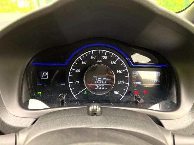 ノート ｅ－パワーオーテック　スポーツスペック　禁煙車　純正ナビ　アラウンドビューモニター　クルーズコントロール　オートエアコン　ＬＥＤヘッドライト　純正１６インチアルミ　純正革巻きステアリング　スマートキー　ＥＴＣ（23枚目）