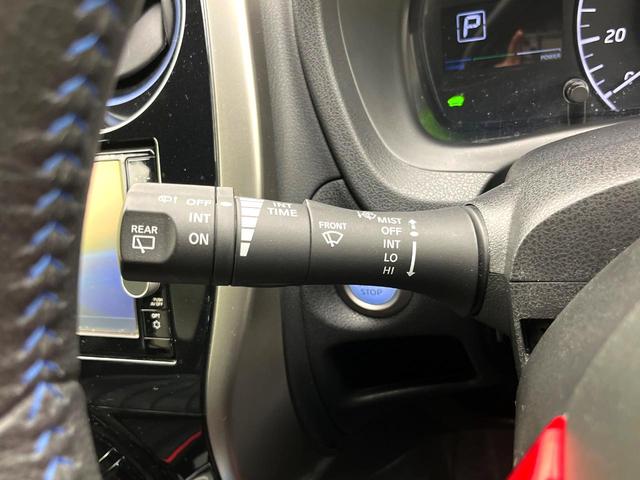 ノート ｅ－パワーオーテック　スポーツスペック　禁煙車　純正ナビ　アラウンドビューモニター　クルーズコントロール　オートエアコン　ＬＥＤヘッドライト　純正１６インチアルミ　純正革巻きステアリング　スマートキー　ＥＴＣ（24枚目）