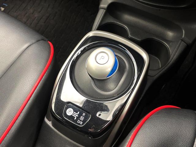 ノート ｅ－パワーオーテック　スポーツスペック　禁煙車　純正ナビ　アラウンドビューモニター　クルーズコントロール　オートエアコン　ＬＥＤヘッドライト　純正１６インチアルミ　純正革巻きステアリング　スマートキー　ＥＴＣ（27枚目）