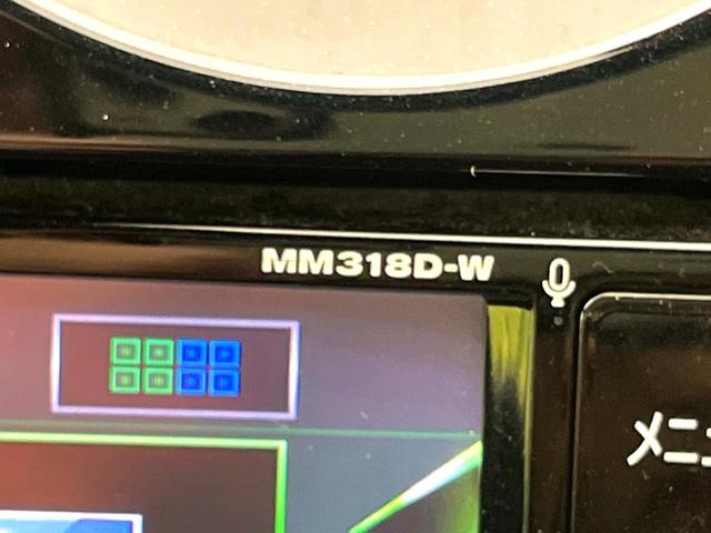 ノート ｅ－パワーオーテック　スポーツスペック　禁煙車　純正ナビ　アラウンドビューモニター　クルーズコントロール　オートエアコン　ＬＥＤヘッドライト　純正１６インチアルミ　純正革巻きステアリング　スマートキー　ＥＴＣ（30枚目）