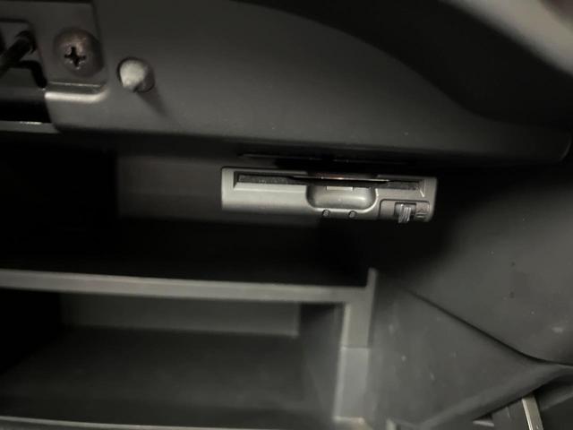 ノート ｅ－パワーオーテック　スポーツスペック　禁煙車　純正ナビ　アラウンドビューモニター　クルーズコントロール　オートエアコン　ＬＥＤヘッドライト　純正１６インチアルミ　純正革巻きステアリング　スマートキー　ＥＴＣ（34枚目）