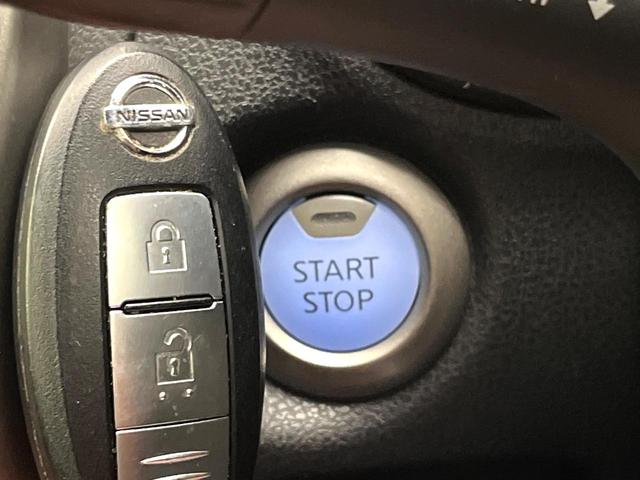 ノート ｅ－パワーオーテック　スポーツスペック　禁煙車　純正ナビ　アラウンドビューモニター　クルーズコントロール　オートエアコン　ＬＥＤヘッドライト　純正１６インチアルミ　純正革巻きステアリング　スマートキー　ＥＴＣ（36枚目）