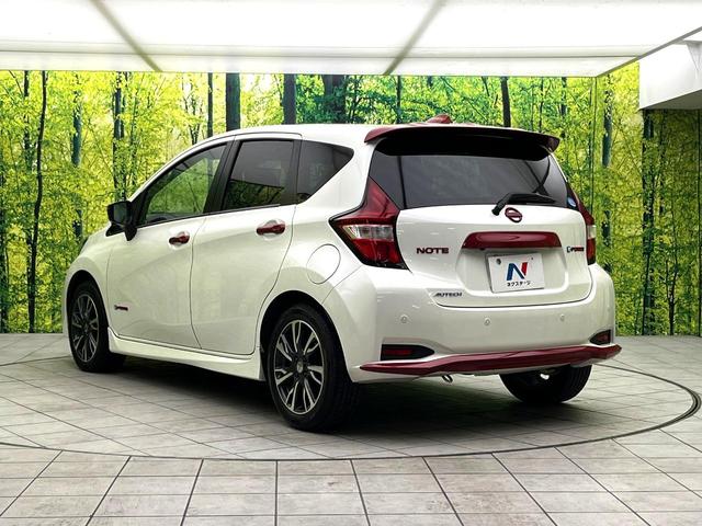 ノート ｅ－パワーオーテック　スポーツスペック　禁煙車　純正ナビ　アラウンドビューモニター　クルーズコントロール　オートエアコン　ＬＥＤヘッドライト　純正１６インチアルミ　純正革巻きステアリング　スマートキー　ＥＴＣ（39枚目）