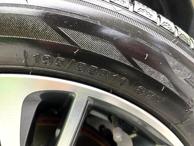 ノート ｅ－パワーオーテック　スポーツスペック　禁煙車　純正ナビ　アラウンドビューモニター　クルーズコントロール　オートエアコン　ＬＥＤヘッドライト　純正１６インチアルミ　純正革巻きステアリング　スマートキー　ＥＴＣ（43枚目）