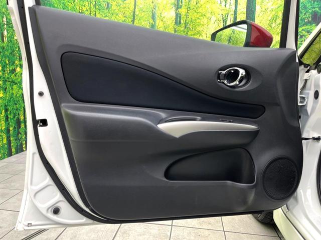 ノート ｅ－パワーオーテック　スポーツスペック　禁煙車　純正ナビ　アラウンドビューモニター　クルーズコントロール　オートエアコン　ＬＥＤヘッドライト　純正１６インチアルミ　純正革巻きステアリング　スマートキー　ＥＴＣ（45枚目）