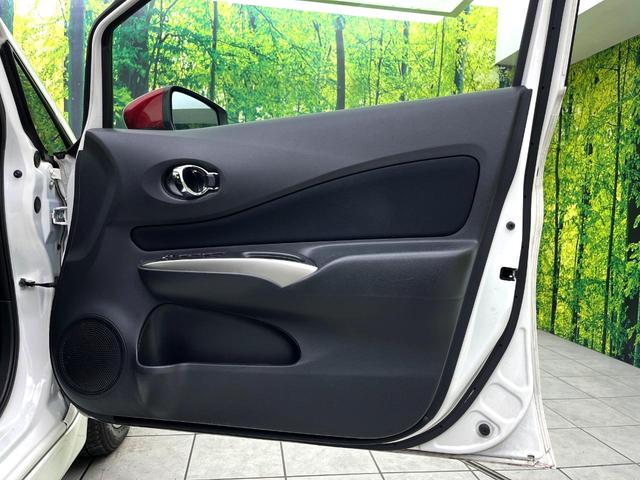 ノート ｅ－パワーオーテック　スポーツスペック　禁煙車　純正ナビ　アラウンドビューモニター　クルーズコントロール　オートエアコン　ＬＥＤヘッドライト　純正１６インチアルミ　純正革巻きステアリング　スマートキー　ＥＴＣ（46枚目）