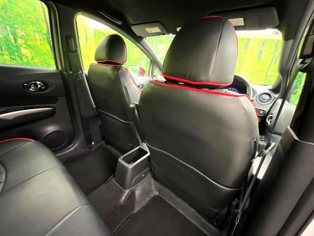 ノート ｅ－パワーオーテック　スポーツスペック　禁煙車　純正ナビ　アラウンドビューモニター　クルーズコントロール　オートエアコン　ＬＥＤヘッドライト　純正１６インチアルミ　純正革巻きステアリング　スマートキー　ＥＴＣ（47枚目）