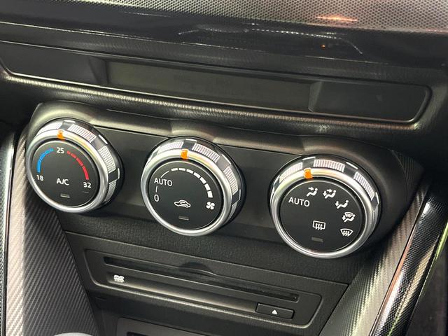 デミオ １３Ｓ　禁煙車　純正ナビ　バックカメラ　衝突軽減ブレーキ　スマートキー　ＬＥＤヘッドライト　純正１５インチアルミ　オートエアコン　電動格納ミラー　パワーウィンドウ　オートライト　ＥＴＣ（28枚目）