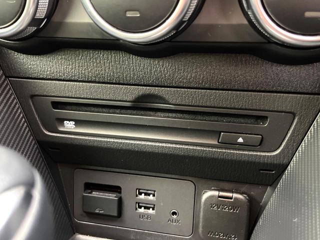 デミオ １３Ｓ　禁煙車　純正ナビ　バックカメラ　衝突軽減ブレーキ　スマートキー　ＬＥＤヘッドライト　純正１５インチアルミ　オートエアコン　電動格納ミラー　パワーウィンドウ　オートライト　ＥＴＣ（29枚目）