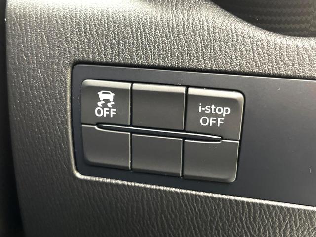 デミオ １３Ｓ　禁煙車　純正ナビ　バックカメラ　衝突軽減ブレーキ　スマートキー　ＬＥＤヘッドライト　純正１５インチアルミ　オートエアコン　電動格納ミラー　パワーウィンドウ　オートライト　ＥＴＣ（32枚目）