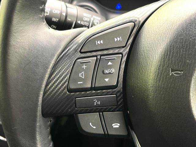 デミオ １３Ｓ　禁煙車　純正ナビ　バックカメラ　衝突軽減ブレーキ　スマートキー　ＬＥＤヘッドライト　純正１５インチアルミ　オートエアコン　電動格納ミラー　パワーウィンドウ　オートライト　ＥＴＣ（33枚目）