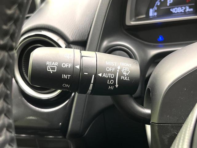 デミオ １３Ｓ　禁煙車　純正ナビ　バックカメラ　衝突軽減ブレーキ　スマートキー　ＬＥＤヘッドライト　純正１５インチアルミ　オートエアコン　電動格納ミラー　パワーウィンドウ　オートライト　ＥＴＣ（34枚目）