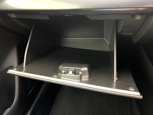 デミオ １３Ｓ　禁煙車　純正ナビ　バックカメラ　衝突軽減ブレーキ　スマートキー　ＬＥＤヘッドライト　純正１５インチアルミ　オートエアコン　電動格納ミラー　パワーウィンドウ　オートライト　ＥＴＣ（38枚目）