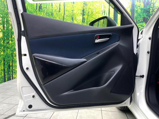 デミオ １３Ｓ　禁煙車　純正ナビ　バックカメラ　衝突軽減ブレーキ　スマートキー　ＬＥＤヘッドライト　純正１５インチアルミ　オートエアコン　電動格納ミラー　パワーウィンドウ　オートライト　ＥＴＣ（44枚目）