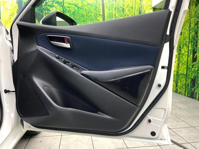 デミオ １３Ｓ　禁煙車　純正ナビ　バックカメラ　衝突軽減ブレーキ　スマートキー　ＬＥＤヘッドライト　純正１５インチアルミ　オートエアコン　電動格納ミラー　パワーウィンドウ　オートライト　ＥＴＣ（45枚目）