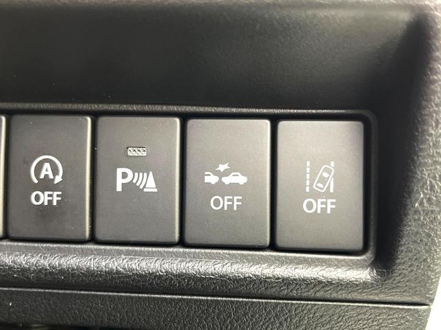 ソリオ ハイブリッドＭＺ　禁煙車　ナビ　バックカメラ　両側パワースライドドア　スズキセーフティー　レーダークルーズコントロール　ＨＩＤライト　フォグランプ　純正１５インチアルミホイール　プッシュスタート　後席シェード（7枚目）