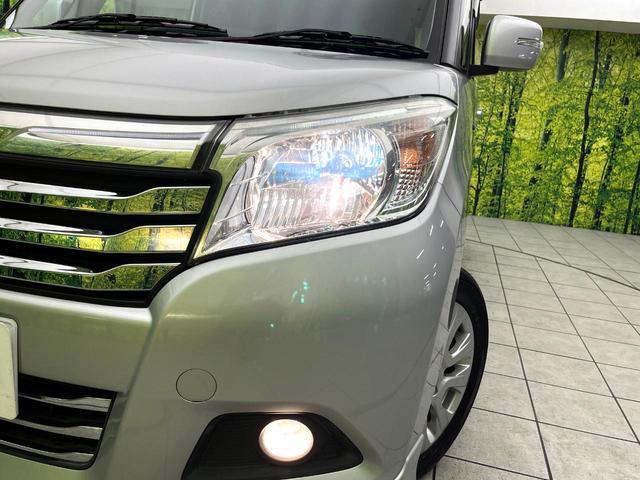 ソリオ ハイブリッドＭＺ　禁煙車　ナビ　バックカメラ　両側パワースライドドア　スズキセーフティー　レーダークルーズコントロール　ＨＩＤライト　フォグランプ　純正１５インチアルミホイール　プッシュスタート　後席シェード（12枚目）