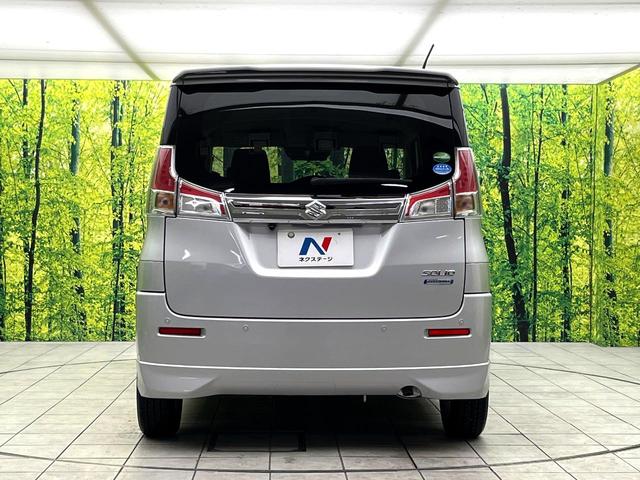 ソリオ ハイブリッドＭＺ　禁煙車　ナビ　バックカメラ　両側パワースライドドア　スズキセーフティー　レーダークルーズコントロール　ＨＩＤライト　フォグランプ　純正１５インチアルミホイール　プッシュスタート　後席シェード（15枚目）