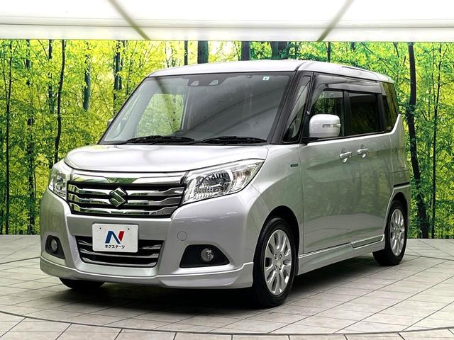ソリオ ハイブリッドＭＺ　禁煙車　ナビ　バックカメラ　両側パワースライドドア　スズキセーフティー　レーダークルーズコントロール　ＨＩＤライト　フォグランプ　純正１５インチアルミホイール　プッシュスタート　後席シェード（24枚目）