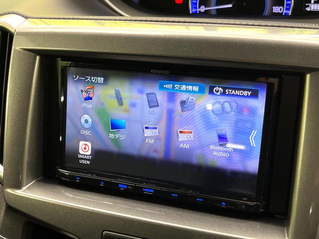 ソリオ ハイブリッドＭＺ　禁煙車　ナビ　バックカメラ　両側パワースライドドア　スズキセーフティー　レーダークルーズコントロール　ＨＩＤライト　フォグランプ　純正１５インチアルミホイール　プッシュスタート　後席シェード（30枚目）