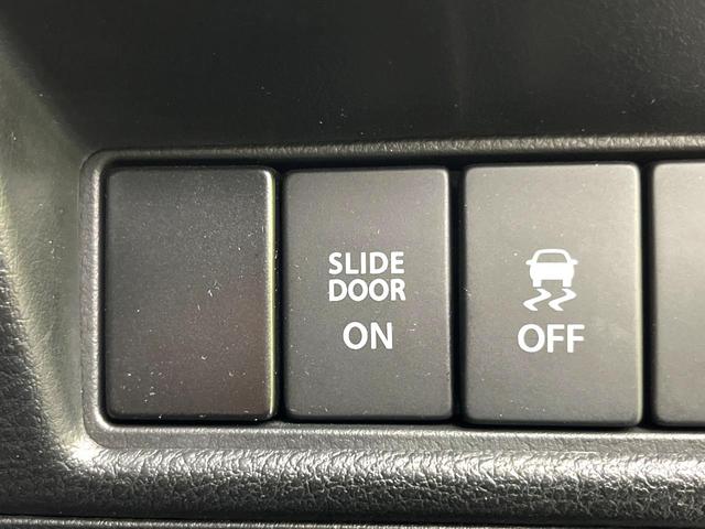 ソリオ ハイブリッドＭＺ　禁煙車　ナビ　バックカメラ　両側パワースライドドア　スズキセーフティー　レーダークルーズコントロール　ＨＩＤライト　フォグランプ　純正１５インチアルミホイール　プッシュスタート　後席シェード（31枚目）