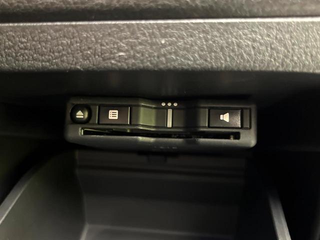 ソリオ ハイブリッドＭＺ　禁煙車　ナビ　バックカメラ　両側パワースライドドア　スズキセーフティー　レーダークルーズコントロール　ＨＩＤライト　フォグランプ　純正１５インチアルミホイール　プッシュスタート　後席シェード（32枚目）