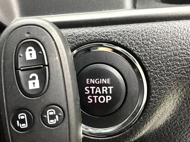 ソリオ ハイブリッドＭＺ　禁煙車　ナビ　バックカメラ　両側パワースライドドア　スズキセーフティー　レーダークルーズコントロール　ＨＩＤライト　フォグランプ　純正１５インチアルミホイール　プッシュスタート　後席シェード（33枚目）