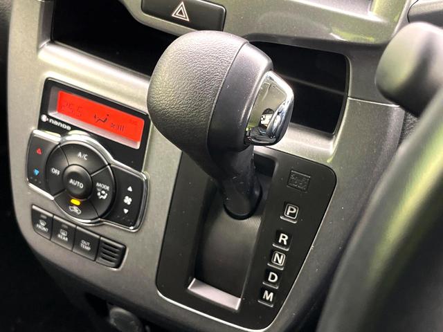 ソリオ ハイブリッドＭＺ　禁煙車　ナビ　バックカメラ　両側パワースライドドア　スズキセーフティー　レーダークルーズコントロール　ＨＩＤライト　フォグランプ　純正１５インチアルミホイール　プッシュスタート　後席シェード（35枚目）