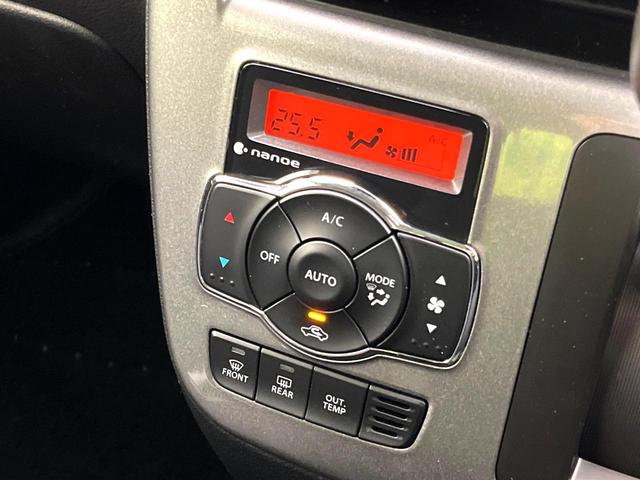 ソリオ ハイブリッドＭＺ　禁煙車　ナビ　バックカメラ　両側パワースライドドア　スズキセーフティー　レーダークルーズコントロール　ＨＩＤライト　フォグランプ　純正１５インチアルミホイール　プッシュスタート　後席シェード（36枚目）