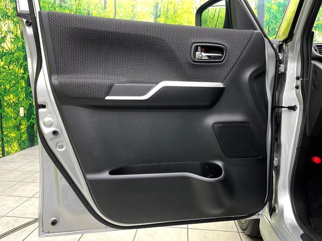 ソリオ ハイブリッドＭＺ　禁煙車　ナビ　バックカメラ　両側パワースライドドア　スズキセーフティー　レーダークルーズコントロール　ＨＩＤライト　フォグランプ　純正１５インチアルミホイール　プッシュスタート　後席シェード（47枚目）