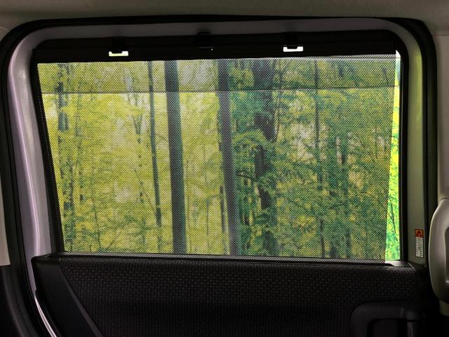 ソリオ ハイブリッドＭＺ　禁煙車　ナビ　バックカメラ　両側パワースライドドア　スズキセーフティー　レーダークルーズコントロール　ＨＩＤライト　フォグランプ　純正１５インチアルミホイール　プッシュスタート　後席シェード（52枚目）