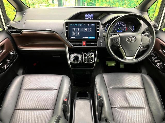 エスクァイア ハイブリッドＧｉ　禁煙車　純正１０型ナビ　バックカメラ　シートヒーター　両側電動スライドドア　ＬＥＤヘッド　セーフティセンス　純正１５インチアルミ　スマートキー　ＥＴＣ　オートエアコン　クルコン　オートライト（2枚目）