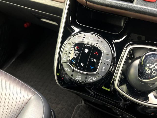 エスクァイア ハイブリッドＧｉ　禁煙車　純正１０型ナビ　バックカメラ　シートヒーター　両側電動スライドドア　ＬＥＤヘッド　セーフティセンス　純正１５インチアルミ　スマートキー　ＥＴＣ　オートエアコン　クルコン　オートライト（32枚目）