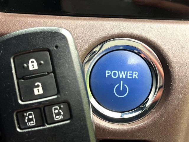 エスクァイア ハイブリッドＧｉ　禁煙車　純正１０型ナビ　バックカメラ　シートヒーター　両側電動スライドドア　ＬＥＤヘッド　セーフティセンス　純正１５インチアルミ　スマートキー　ＥＴＣ　オートエアコン　クルコン　オートライト（34枚目）